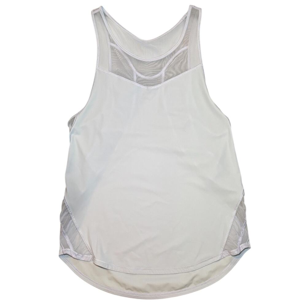 Lululemon Sculpt Tank II Gather Up Cool Breeze Size 4 XS